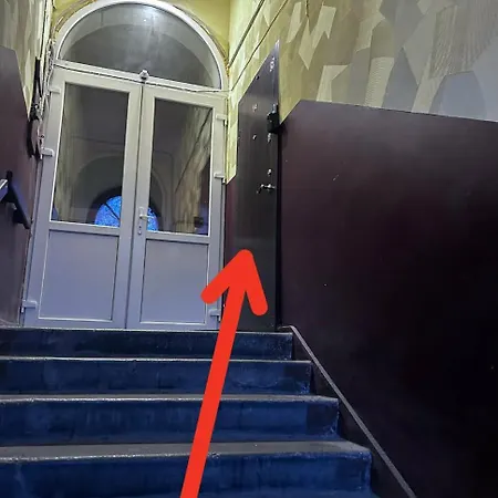 Old Wine House Butas